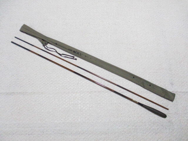 Yahoo!オークション -「朱紋峰 12尺」の落札相場・落札価格