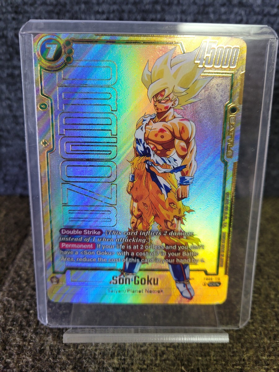 Yahoo!オークション -「ドラゴンボール 英語版」の落札相場・落札価格