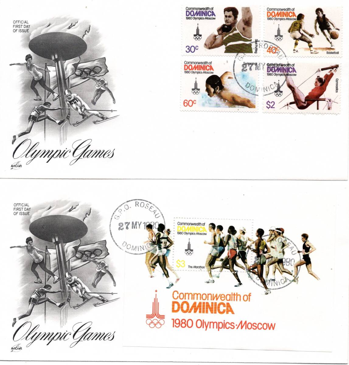 2026年最新】Yahoo!オークション -1980年 モスクワオリンピックの中古