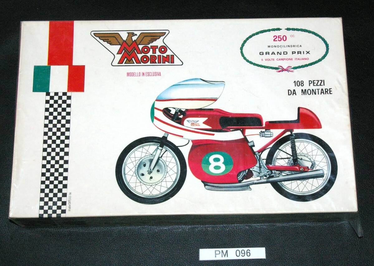 2026年最新】プロター プラモデルの商品一覧 - Yahoo!オークション