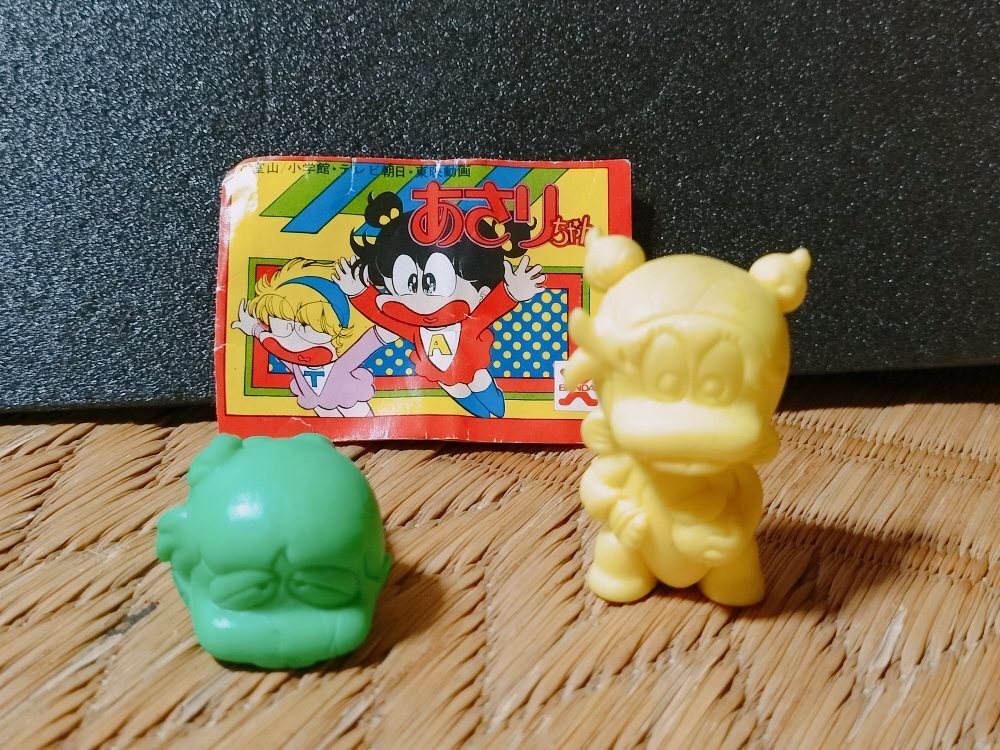 2026年最新】Yahoo!オークション -昭和バンダイ(おもちゃ、ゲーム)の