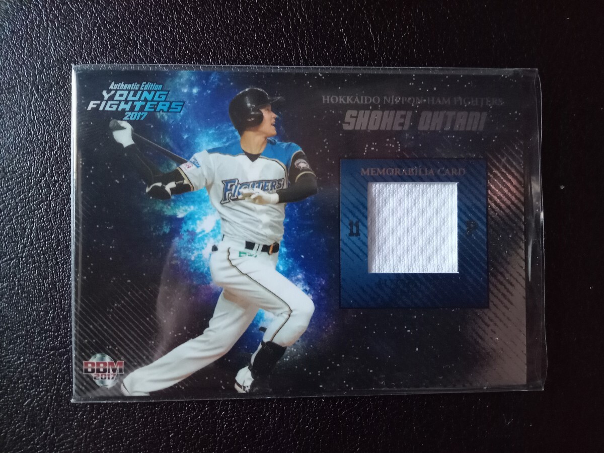 大谷翔平 ジャージカード 300枚限定 大谷翔平 2016 BBM Genesis