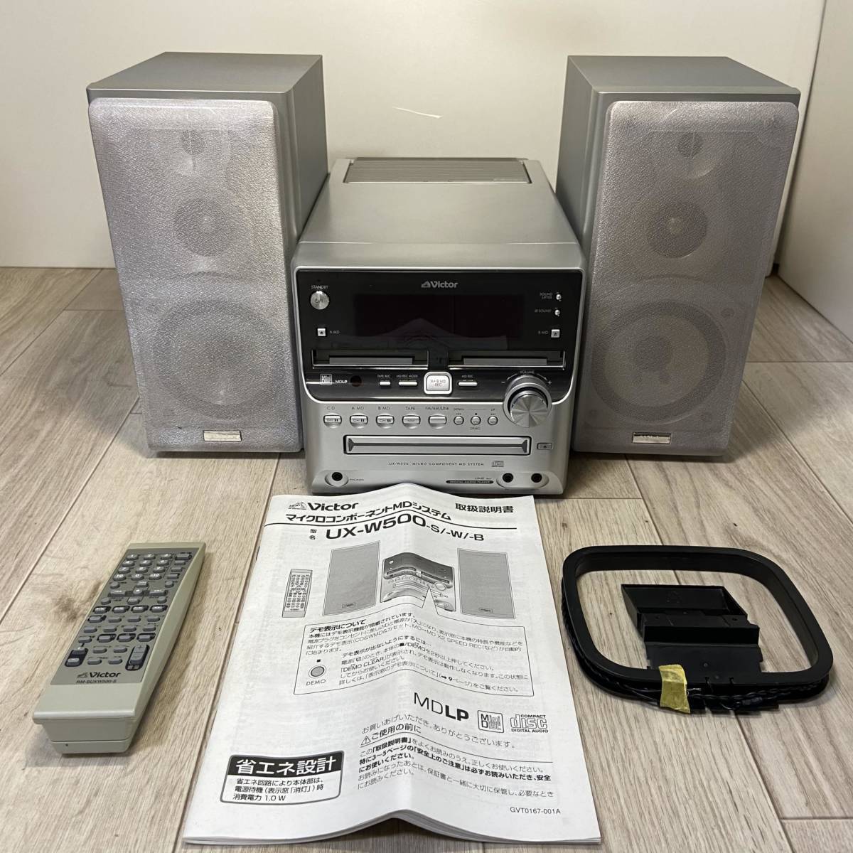 JVC Lip Lap(リップラップ) UX-W500 オークション比較 - 価格.com