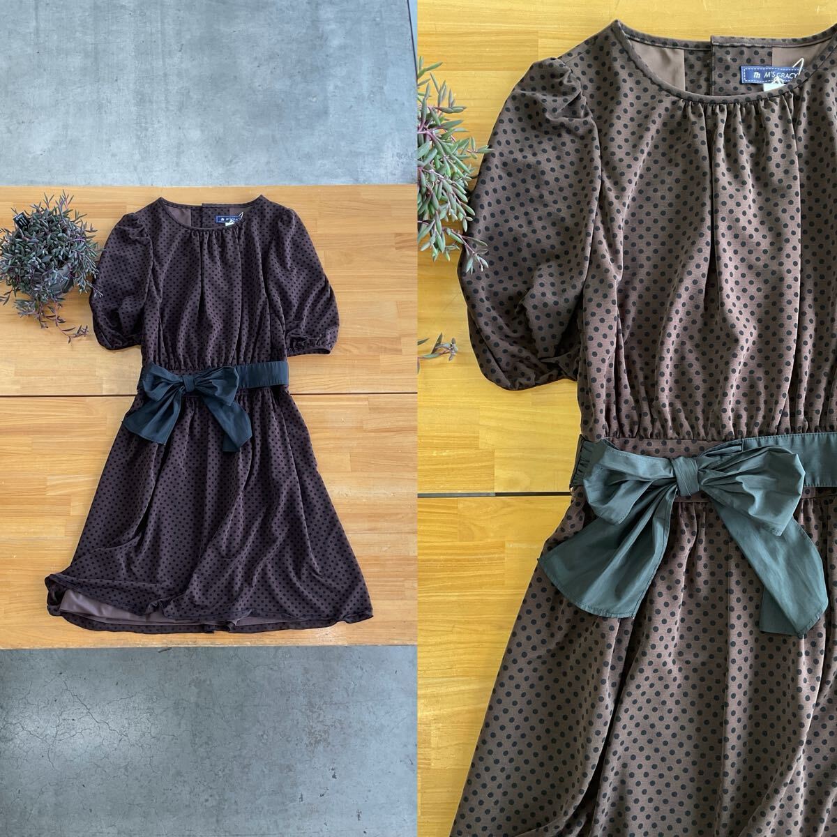 2026年最新】エムズグレイシーの人気アイテムを多数出品中 - Yahoo