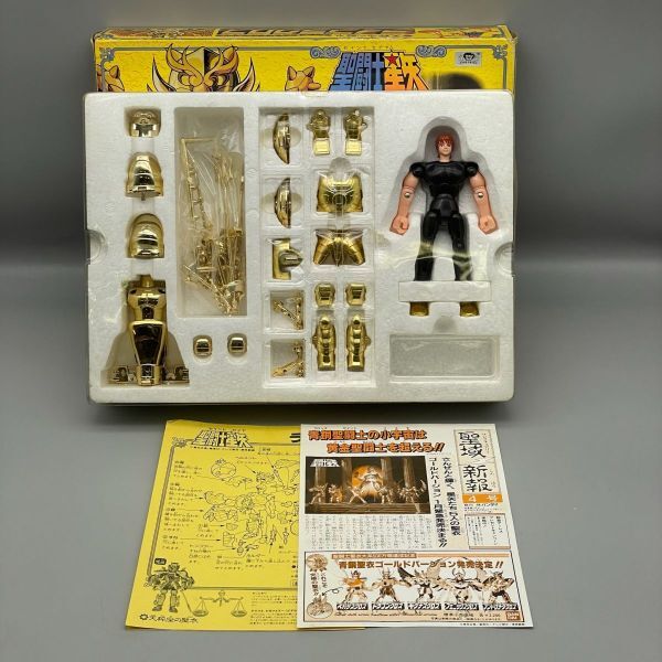 Yahoo!オークション -「聖衣大系 ライブラクロス」の落札相場・落札価格