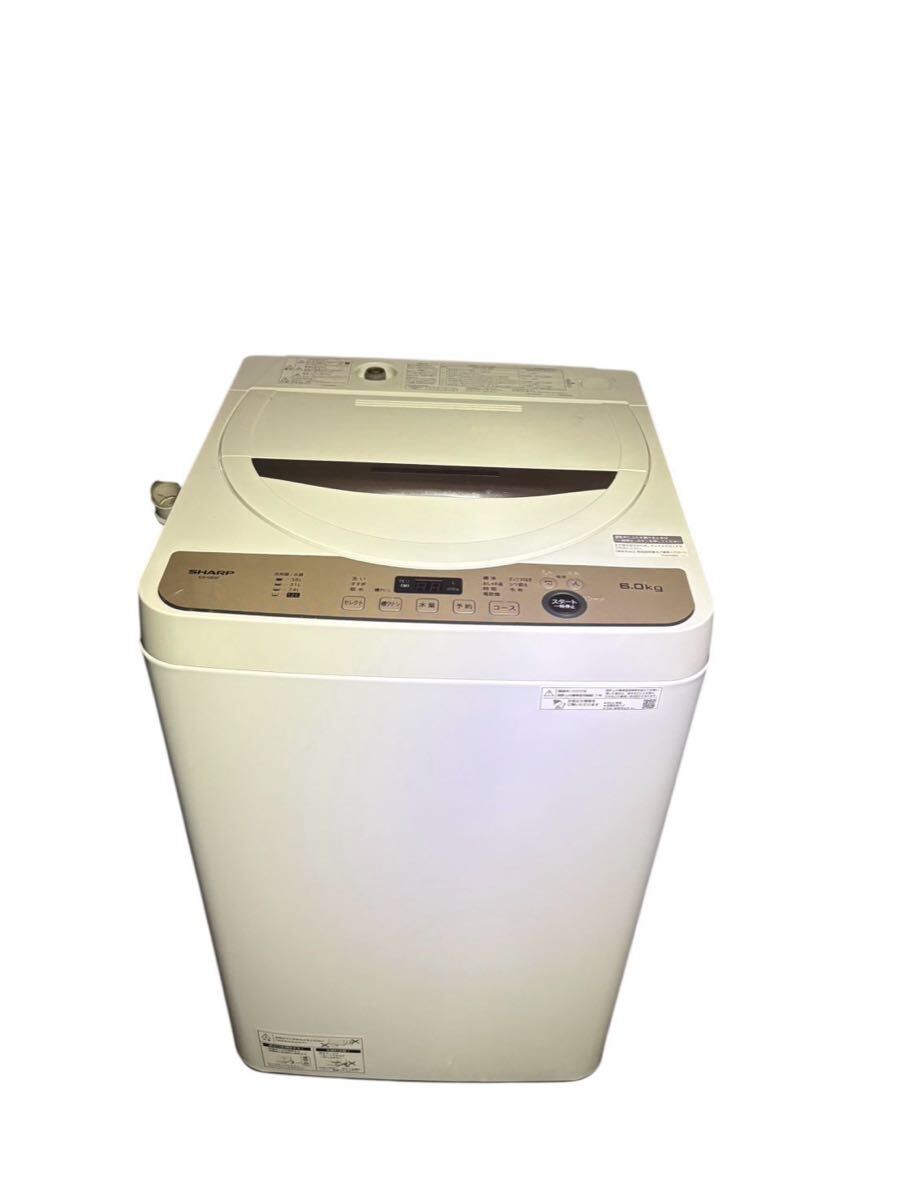 Yahoo!オークション -「(展示 アウトレット 未使用 美品) (シャープ