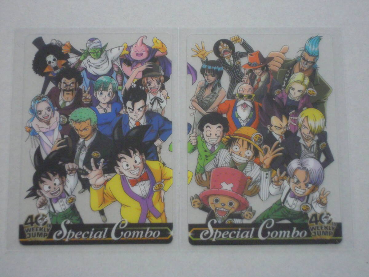 2026年最新】Yahoo!オークション -ジャンプ40周年の中古品・新品・未