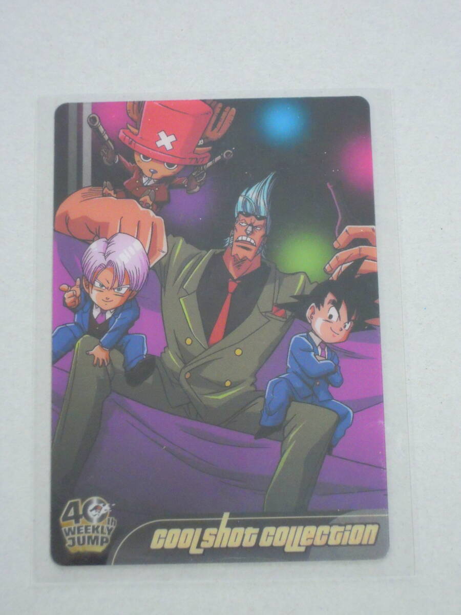 2026年最新】Yahoo!オークション -ジャンプ40周年の中古品・新品・未