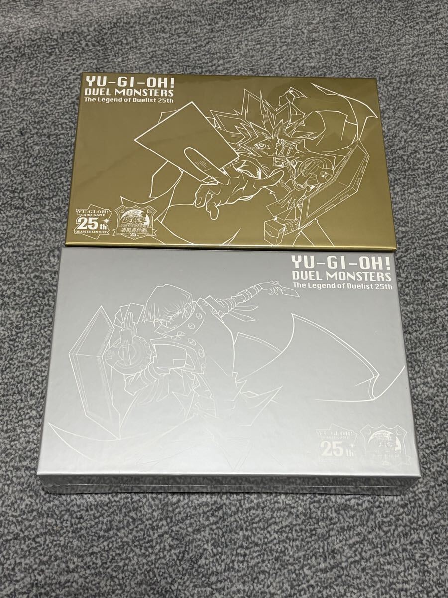 2026年最新】Yahoo!オークション -海馬セット 未開封の中古品・新品