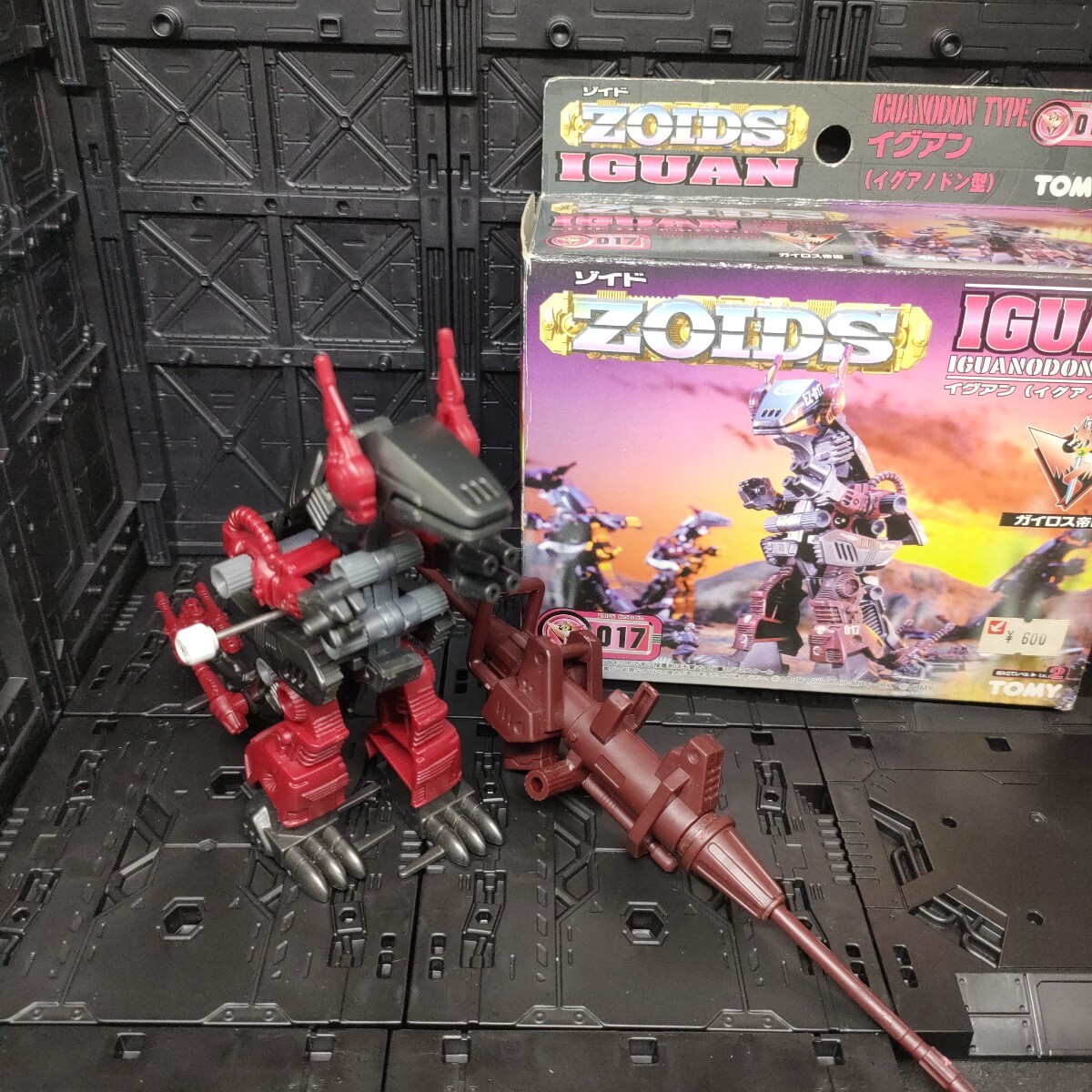 Yahoo!オークション -「旧ゾイド」(プラモデル) の落札相場・落札価格