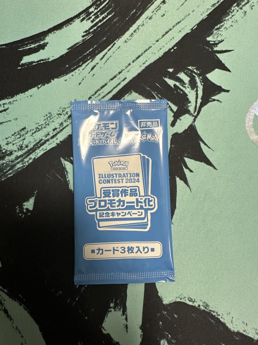 Yahoo!オークション - 希少 世界30枚 PSA10 THE BEST OF XY ミラー ラ