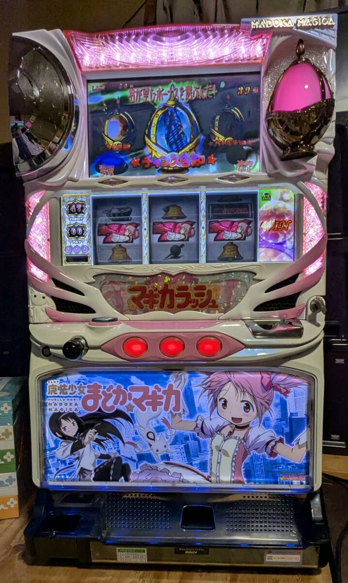 Yahoo!オークション -「まどかマギカ 実機」の落札相場・落札価格