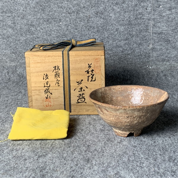 2026年最新】Yahoo!オークション -渡辺城山の中古品・新品・未使用品一覧