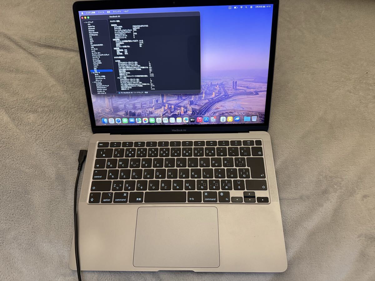 Yahoo!オークション -「macbook air m1 未使用」の落札相場・落札価格