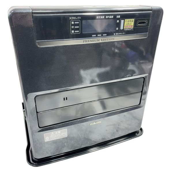 Yahoo!オークション -「コロナ石油ファンヒーターwz」(ファンヒーター