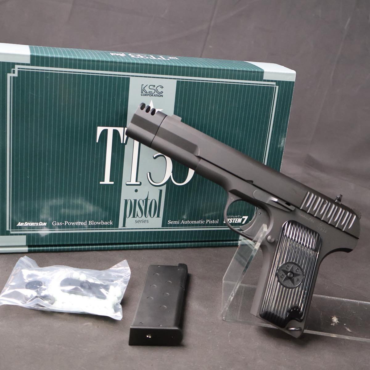 2026年最新】Yahoo!オークション -tt33 トカレフの中古品・新品・未