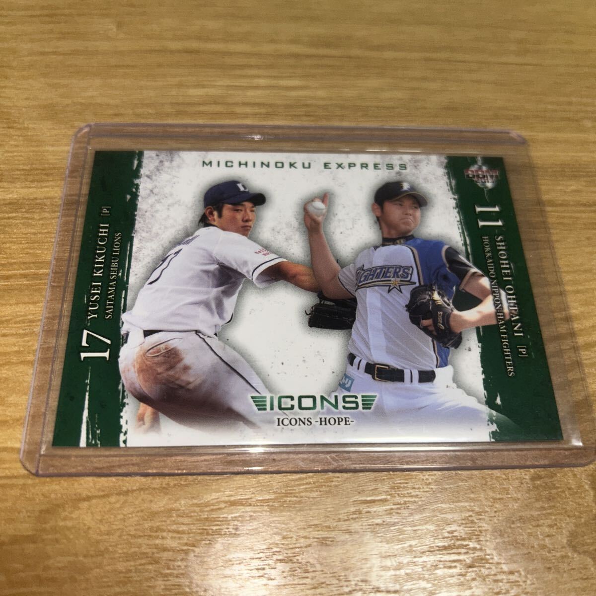 Yahoo!オークション -「bbm icons」の落札相場・落札価格