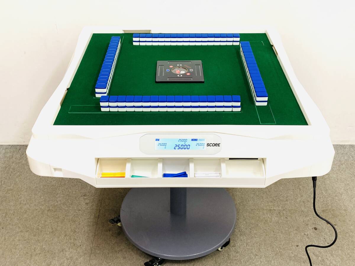 2026年最新】全自動麻雀卓 - 高機能で快適な麻雀を楽しむための人気