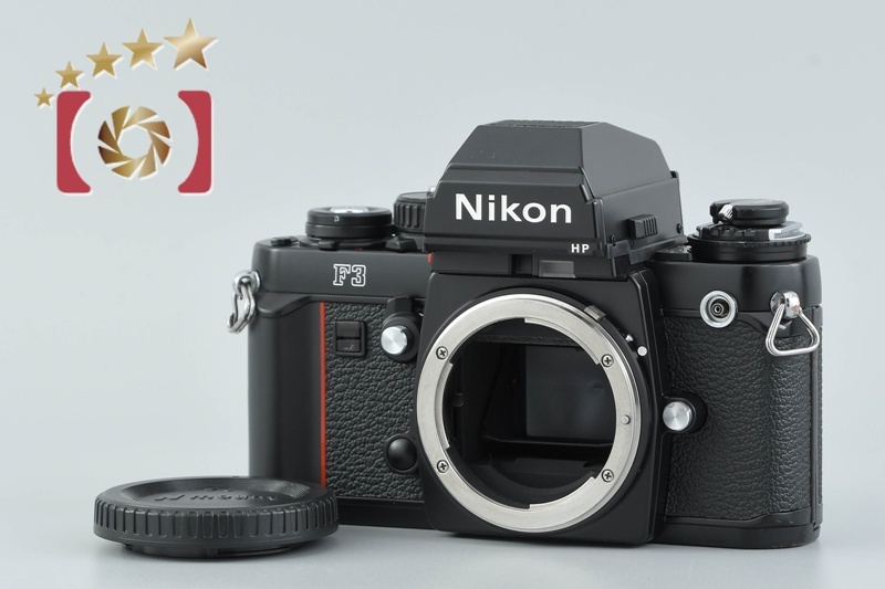 2026年最新】Yahoo!オークション -nikon f3hpの中古品・新品・未使用品一覧