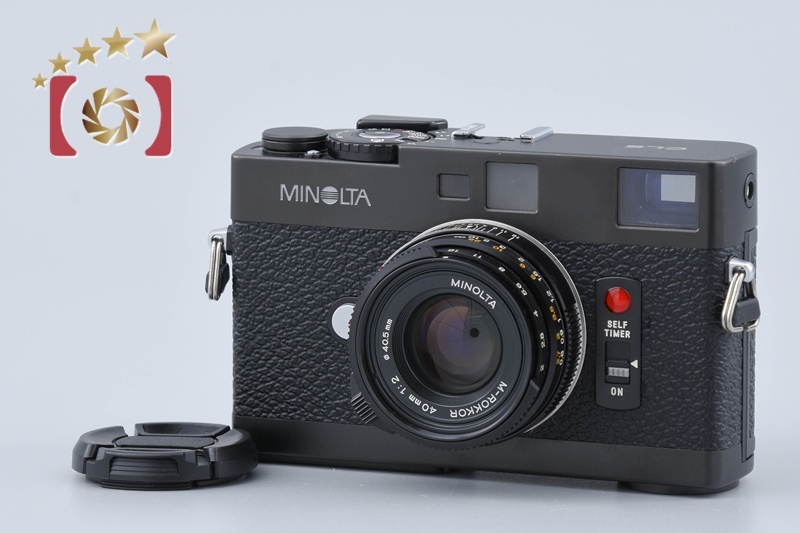 2026年最新】Yahoo!オークション -minolta cleの中古品・新品・未使用