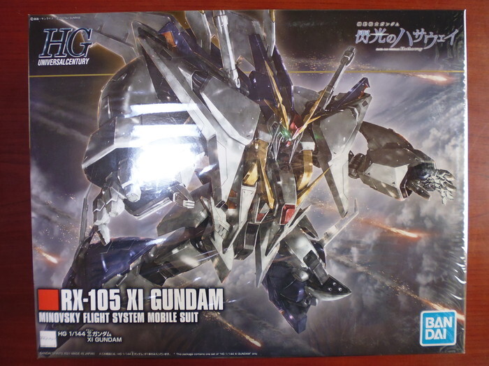 Yahoo!オークション -プラモデルの落札相場・落札価格(188ページ目)