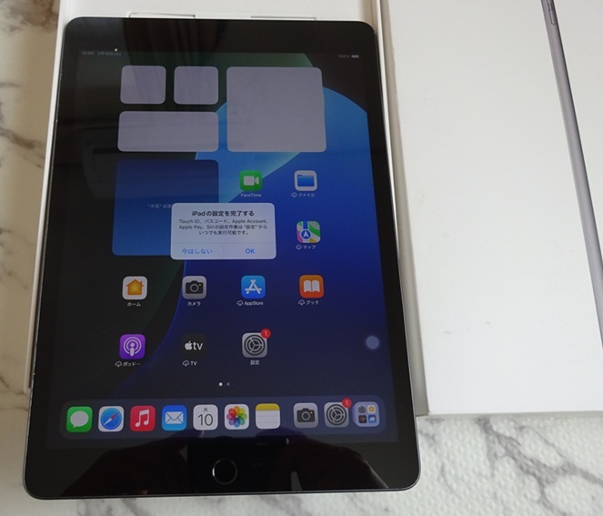 Yahoo!オークション -「ipad 第9世代 ジャンク」(タブレット) の落札