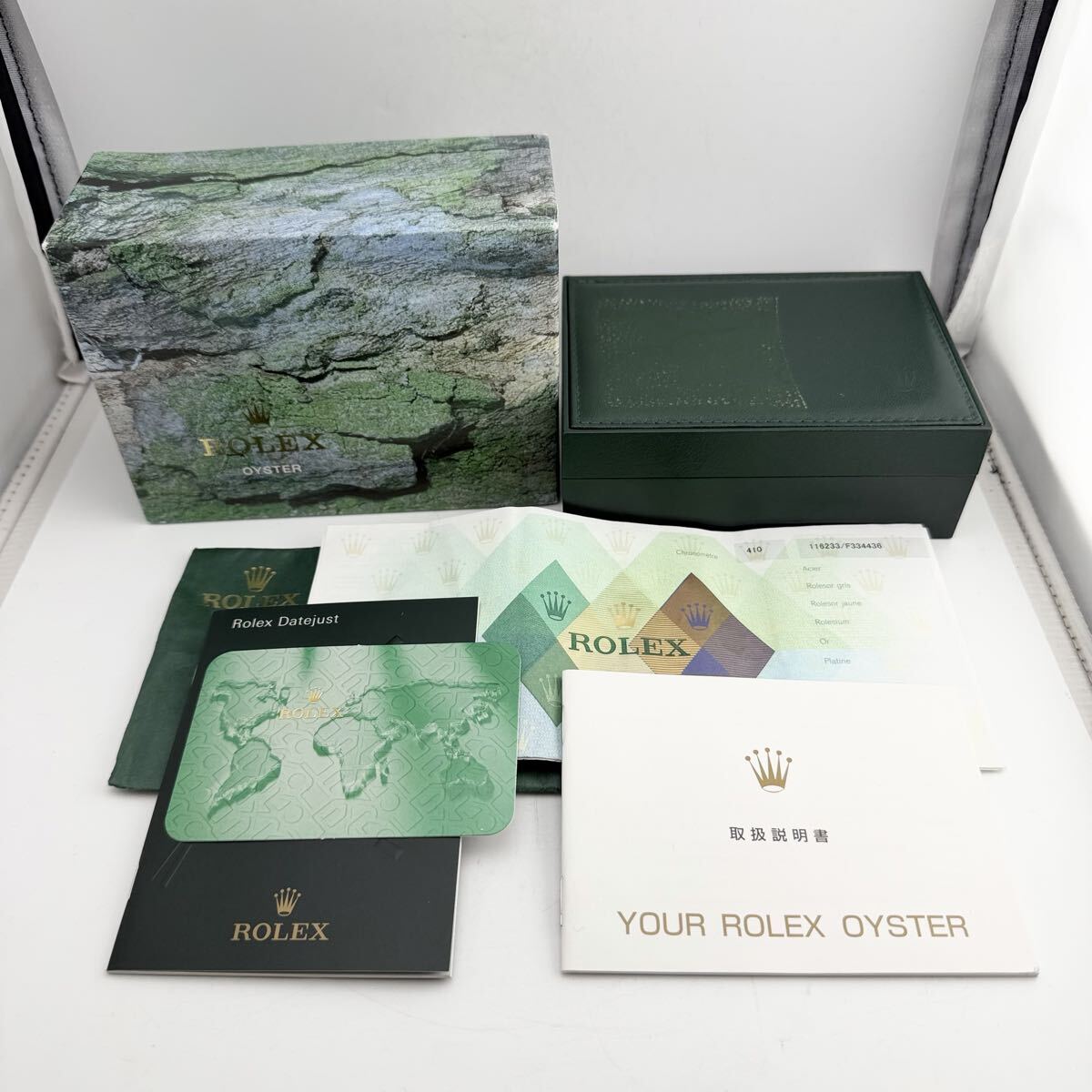 2026年最新】Yahoo!オークション -rolex ロレックス 箱(ロレックス)の