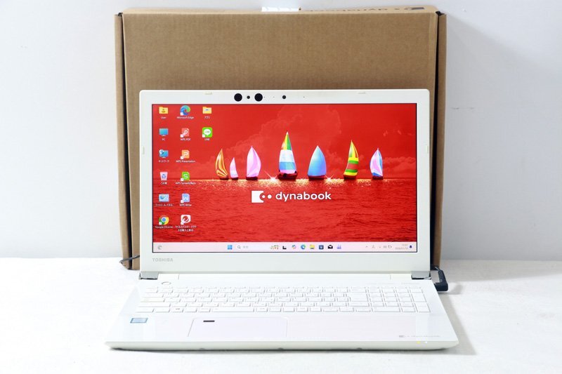 2026年最新】Yahoo!オークション -dynabook az65の中古品・新品・未