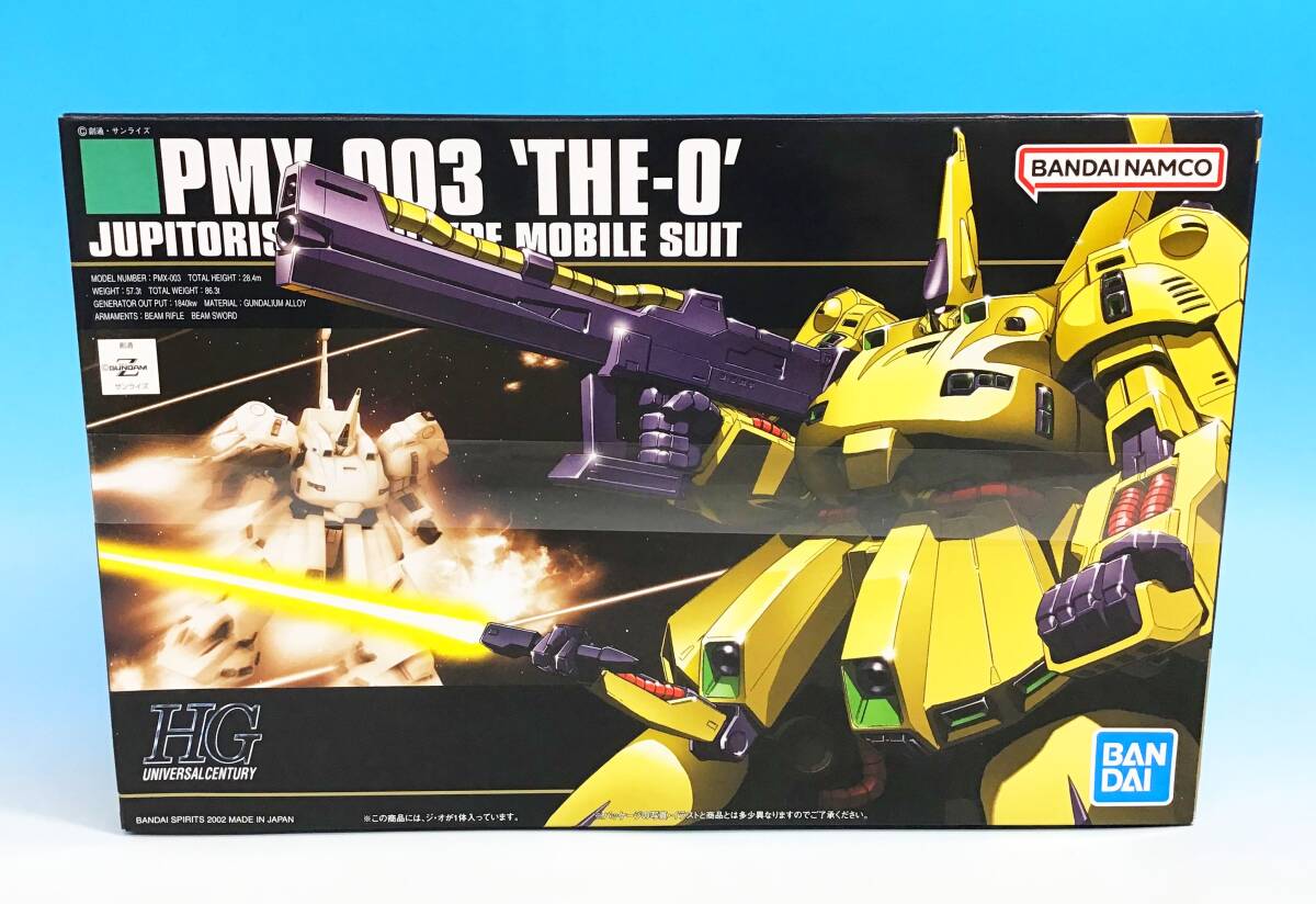 2026年最新】Yahoo!オークション -ジ・オの中古品・新品・未使用品一覧