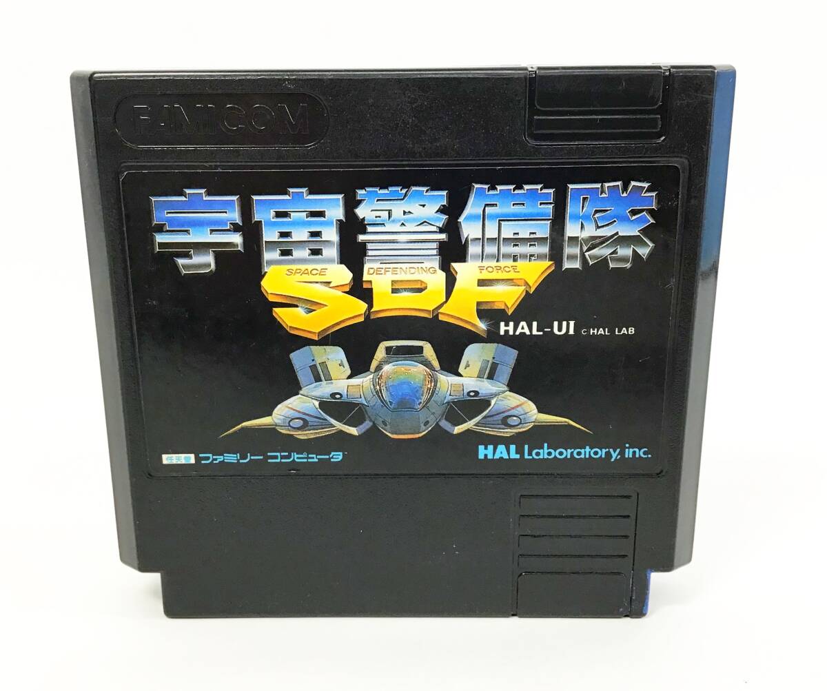 Yahoo!オークション -「宇宙警備隊sdf」の落札相場・落札価格