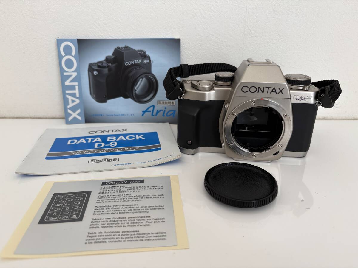 2026年最新】Yahoo!オークション -contax ariaの中古品・新品・未使用