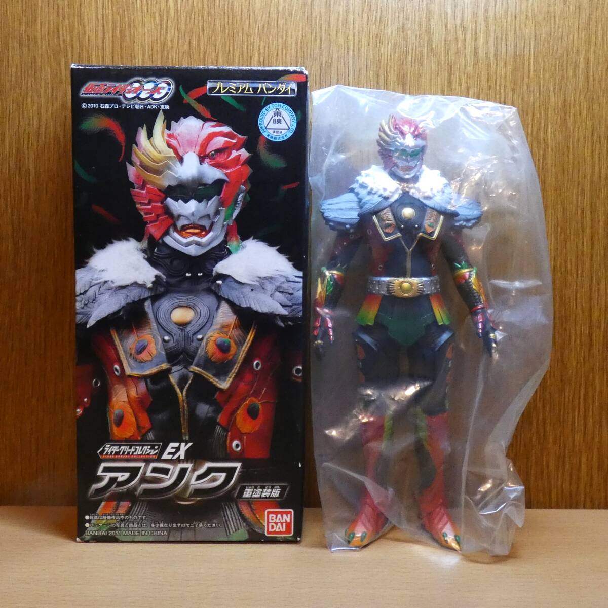 Yahoo!オークション -「仮面ライダーオーズ アンク」の落札相場・落札価格