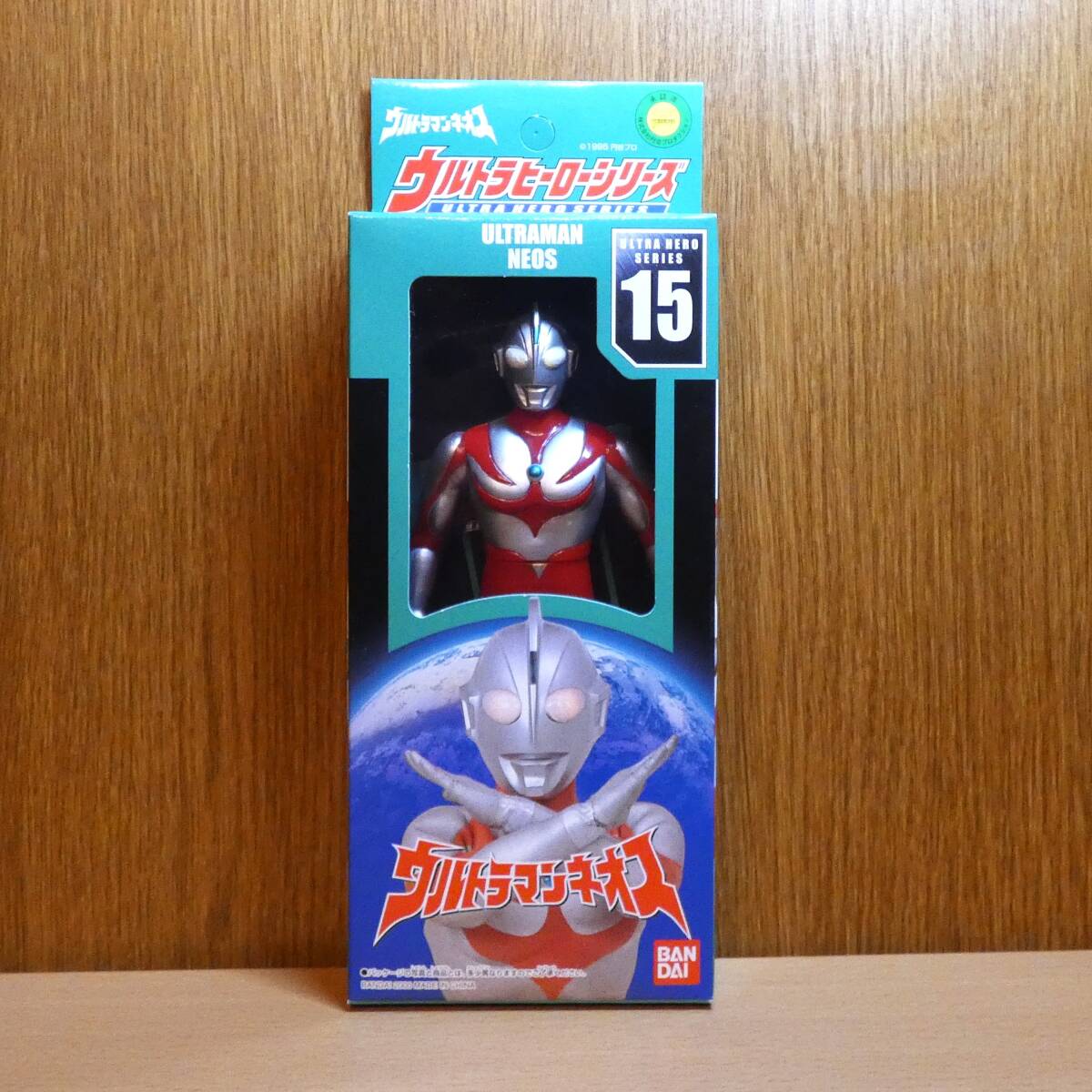 2026年最新】Yahoo!オークション - ウルトラマンネオス(ウルトラマン