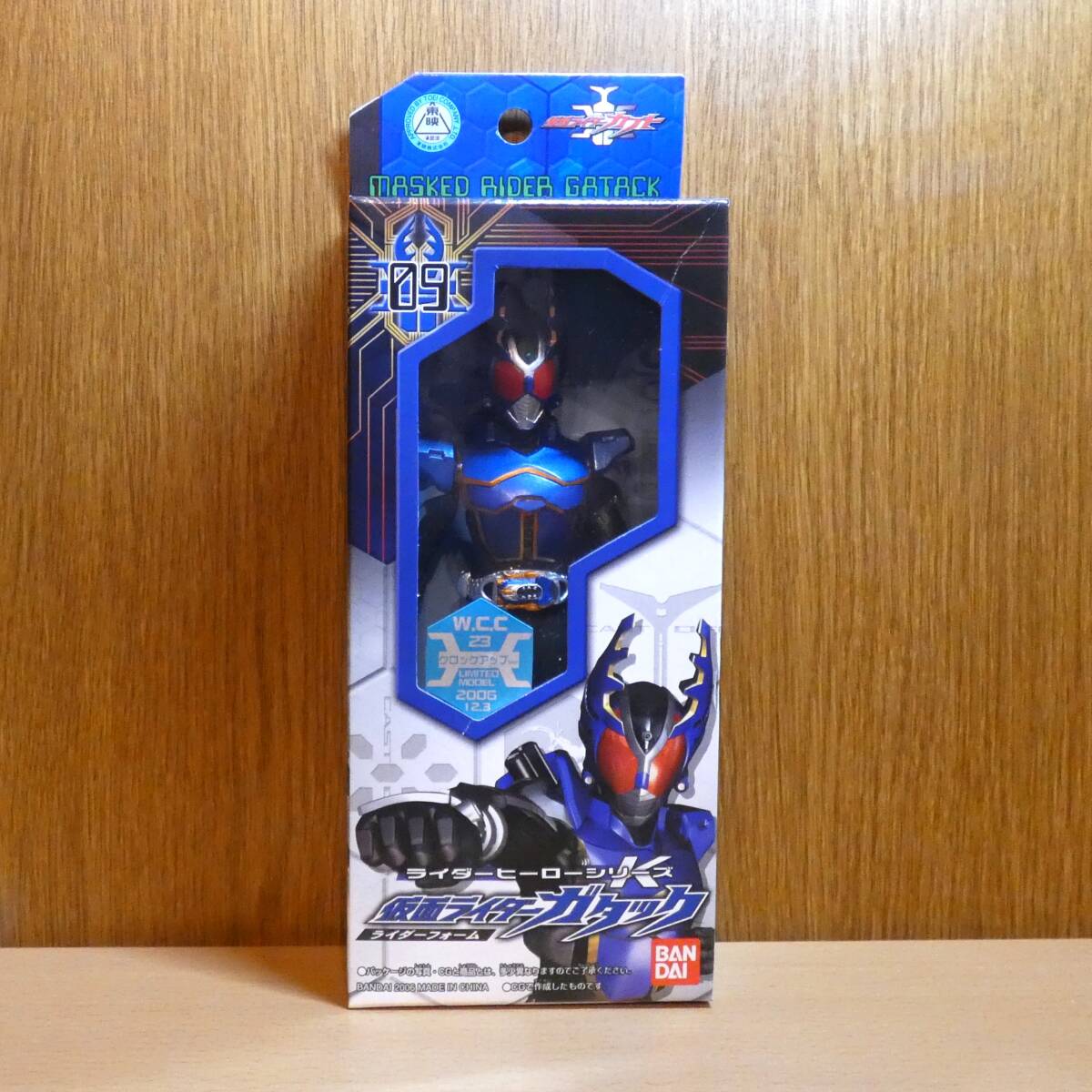 Yahoo!オークション -「仮面ライダーカブト ライダーヒーローシリーズ