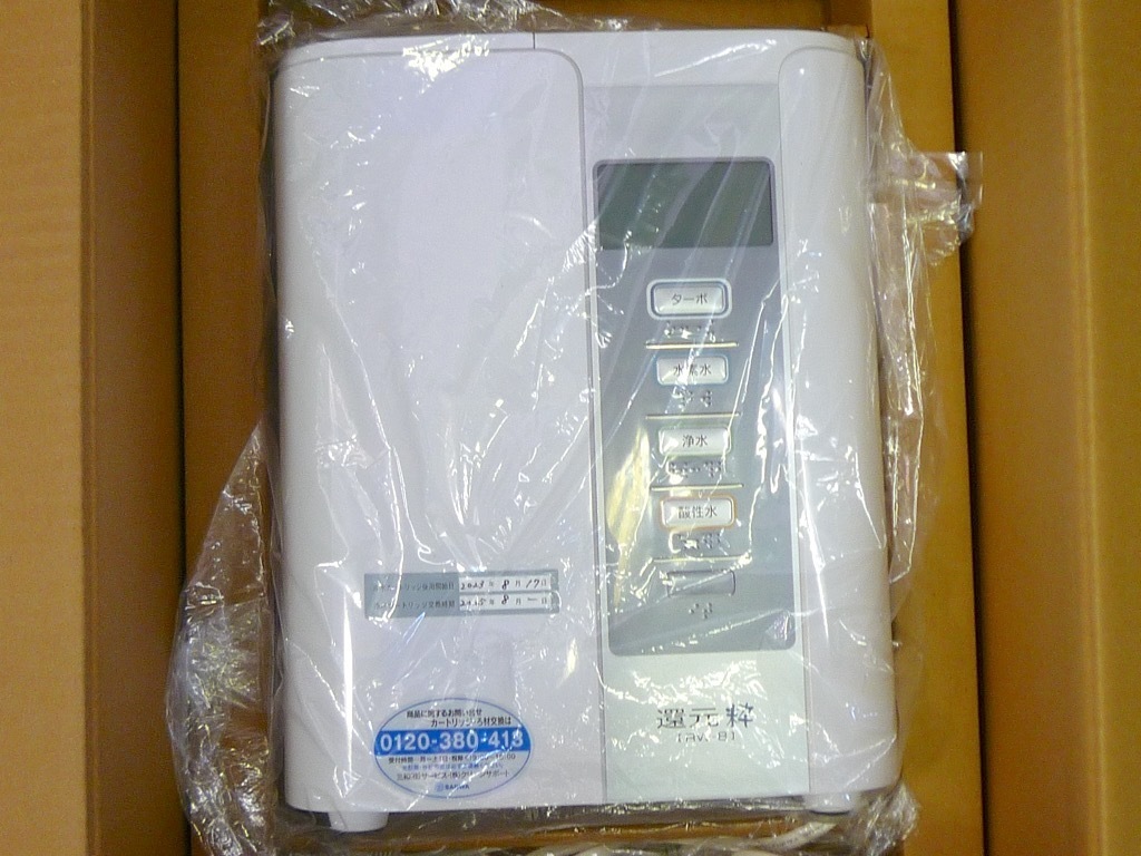 クリプシュ RW-8 オークション比較 - 価格.com