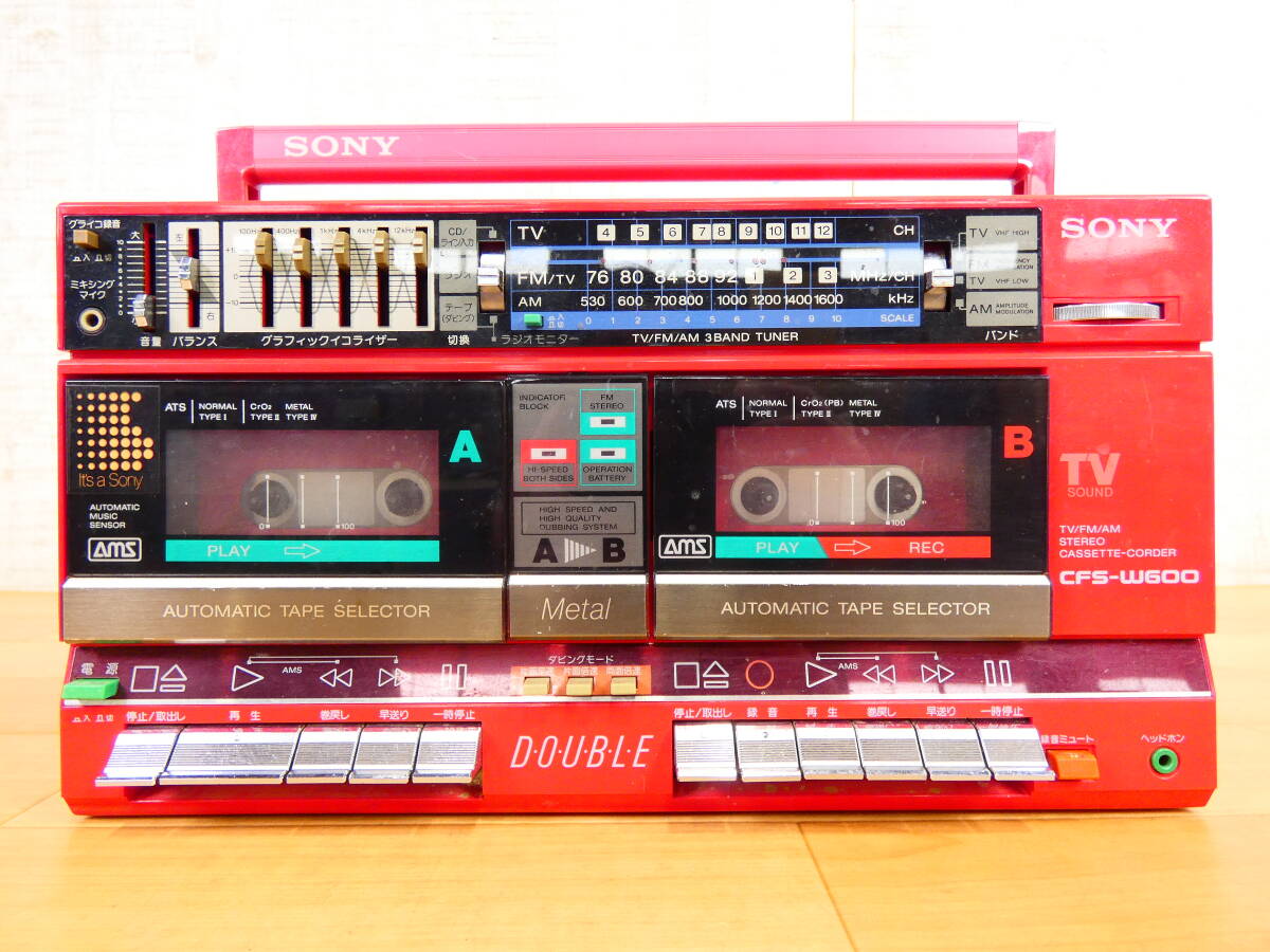 Yahoo!オークション -「sony cfs w」の落札相場・落札価格