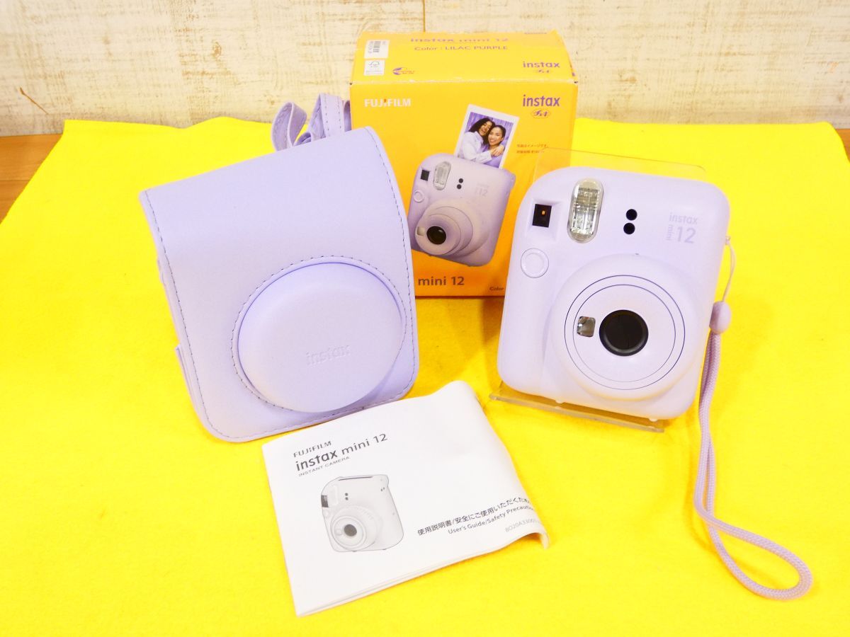 2026年最新】Yahoo!オークション -チェキ フィルム ジャンクの中古品