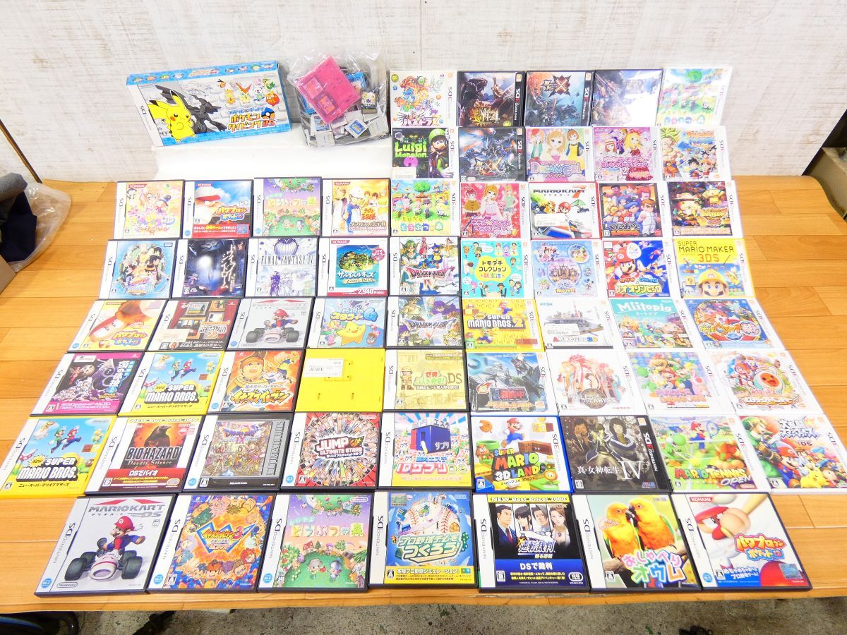 2026年最新】Yahoo!オークション -3dsソフトまとめ売りの中古品・新品