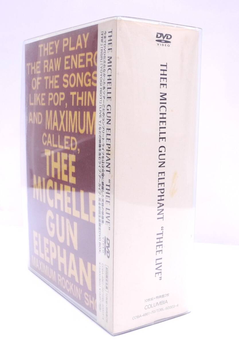 Yahoo!オークション -「thee michelle gun elephant box」の落札相場