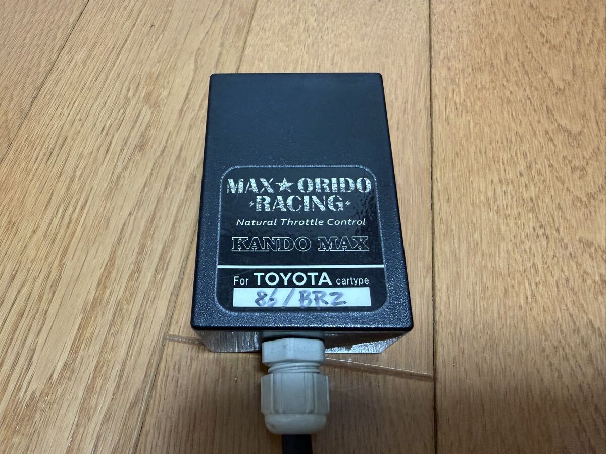 Yahoo!オークション -「86 brz感度max」の落札相場・落札価格