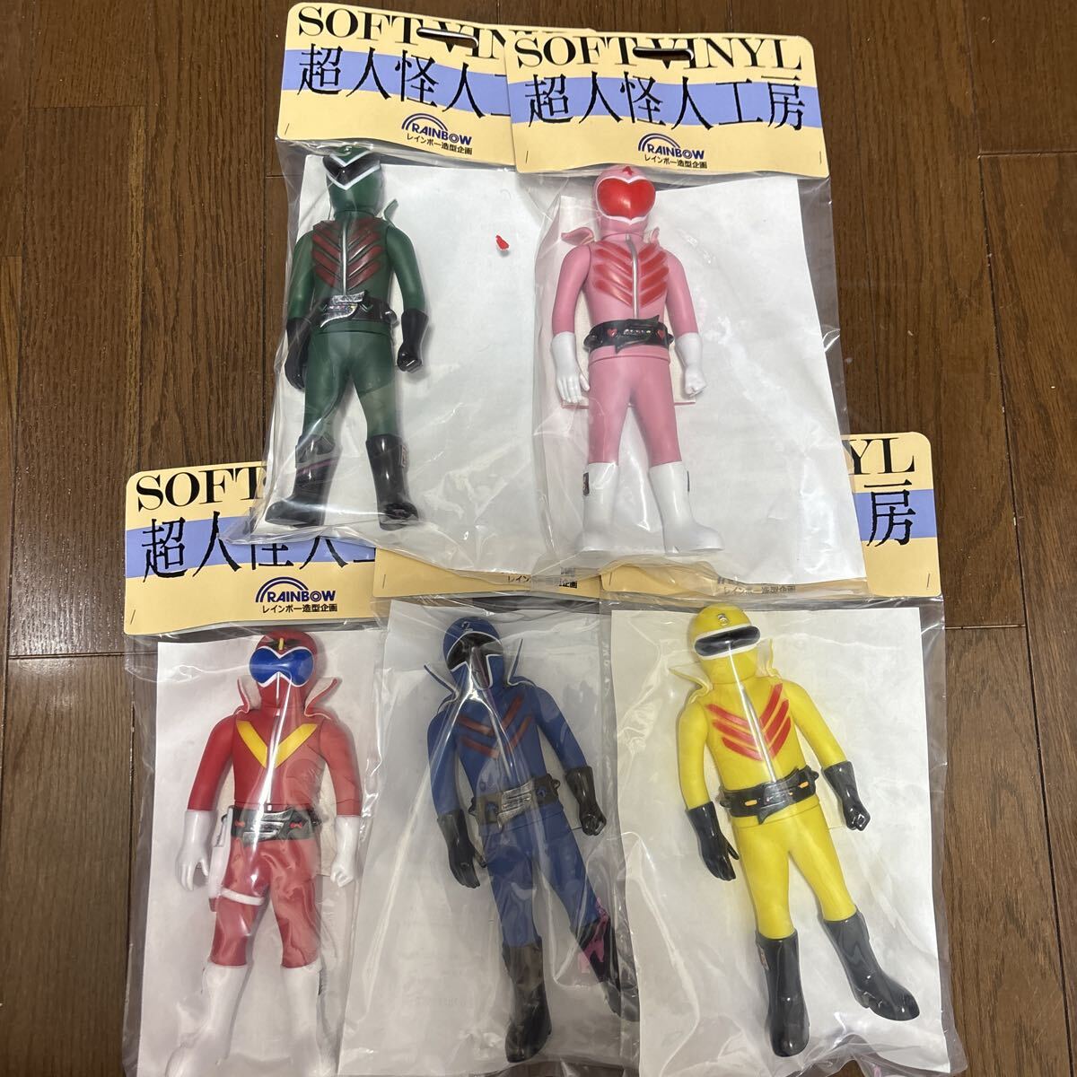 2026年最新】Yahoo!オークション -キレンジャー ソフビの中古品・新品