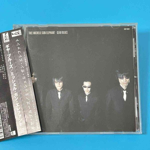 2026年最新】Yahoo!オークション -ミッシェルガンエレファント cdの