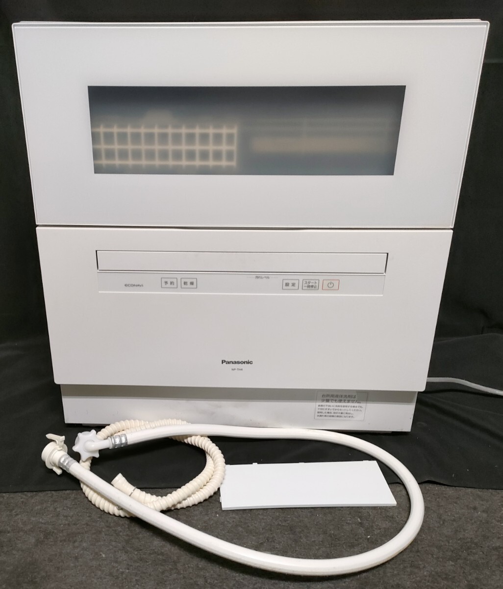 2026年最新】Yahoo!オークション -panasonic np-th4の中古品・新品・未