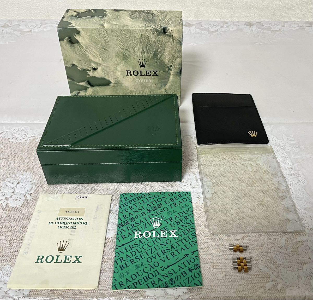 2026年最新】Yahoo!オークション -ロレックス 箱 ボックスの中古品