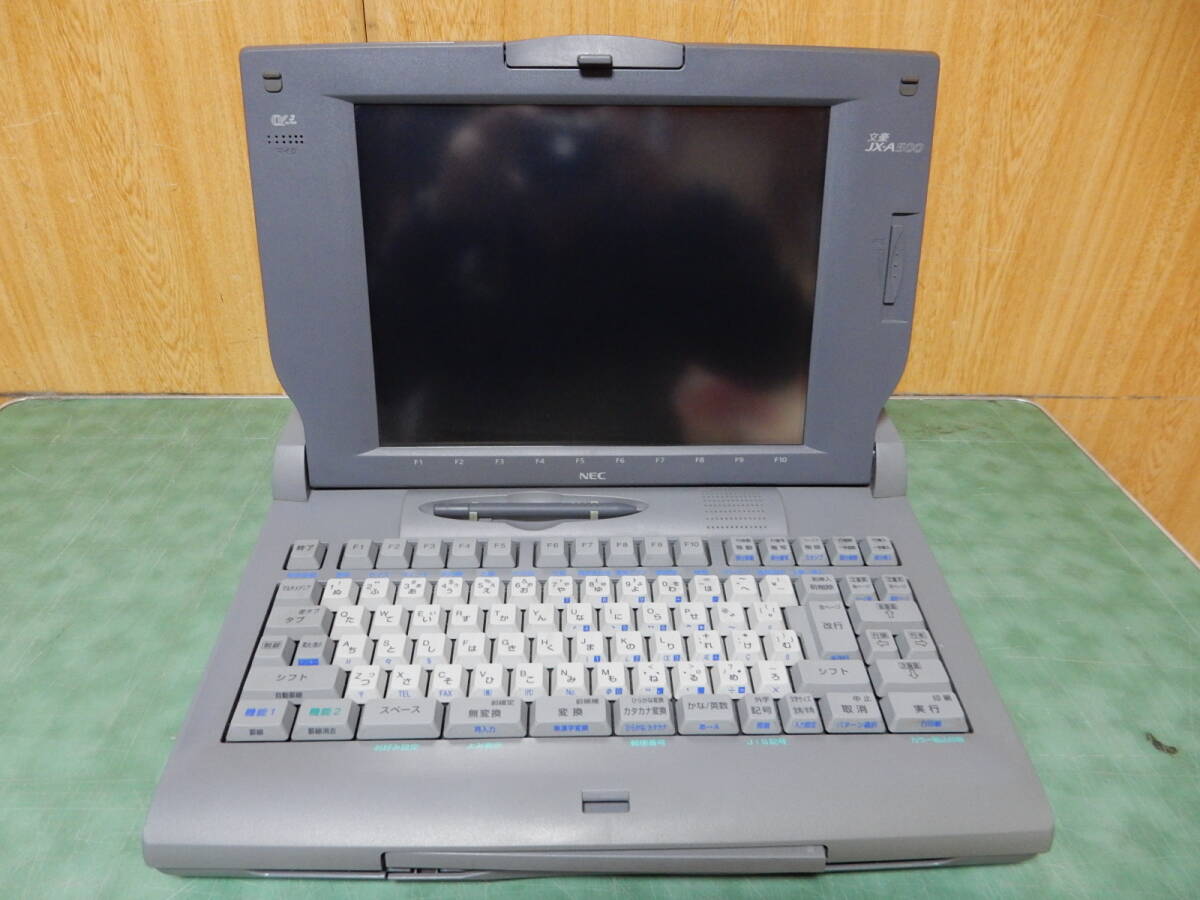 2026年最新】Yahoo!オークション -ワープロ necの中古品・新品・未使用