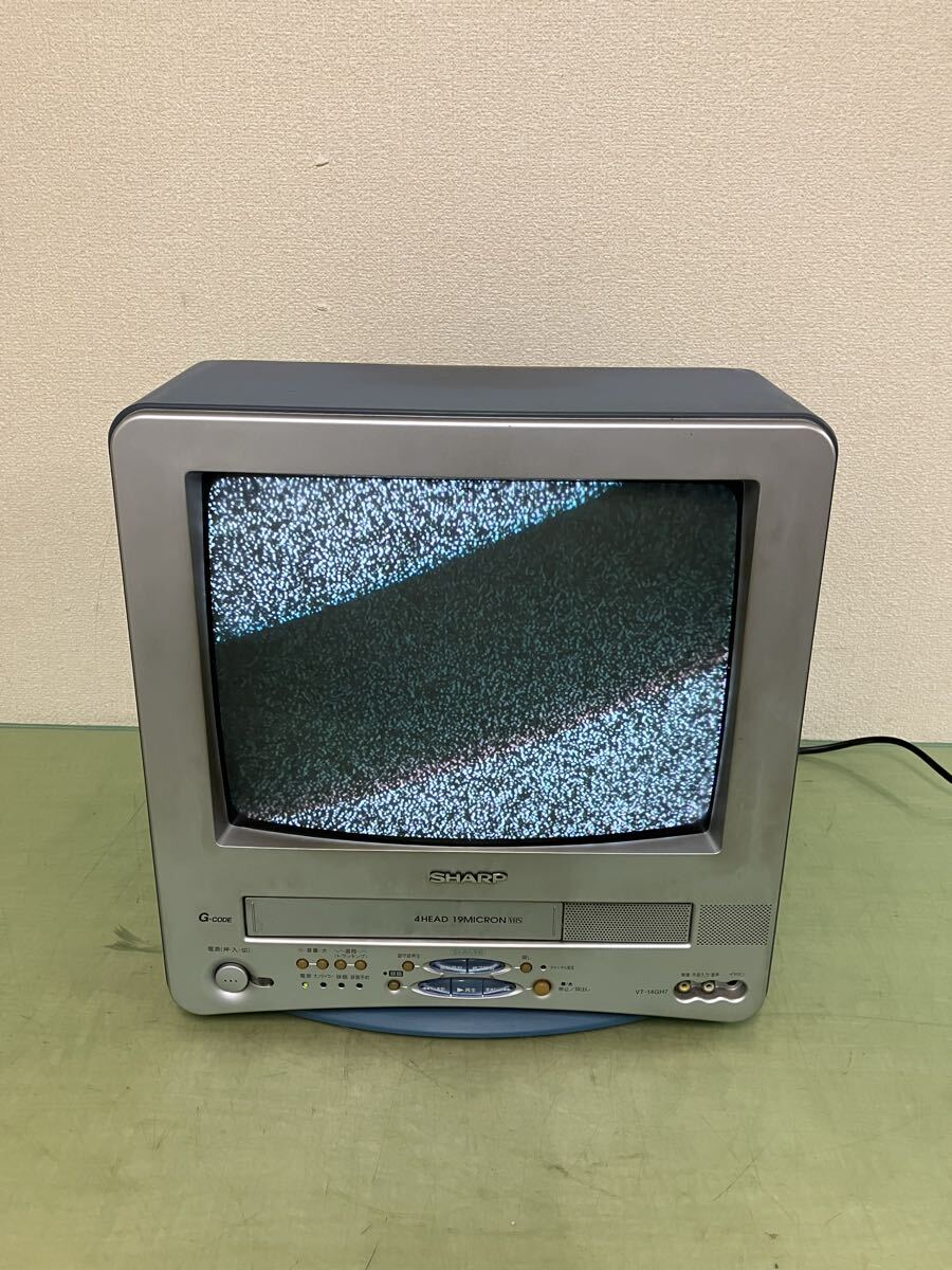 Yahoo!オークション -「vt-14gh7」の落札相場・落札価格