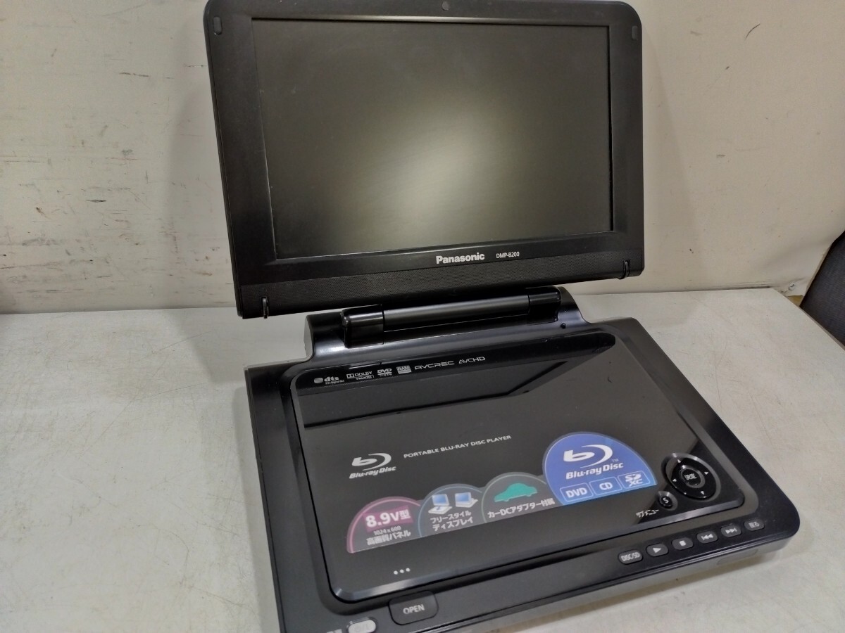 Yahoo!オークション -「dmp-b200」(映像機器) の落札相場・落札価格