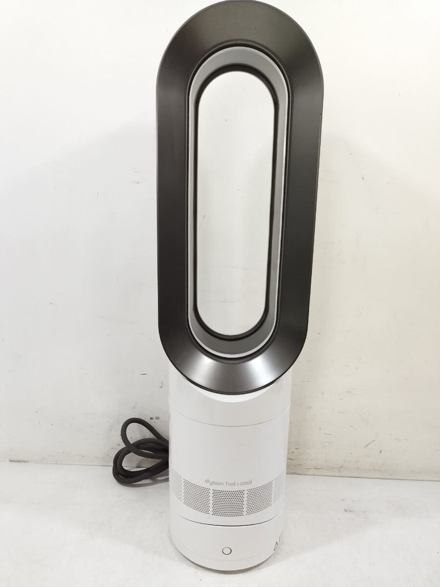 ダイソン Dyson Hot + Cool AM09 ファンヒーター [アイアン/サテン