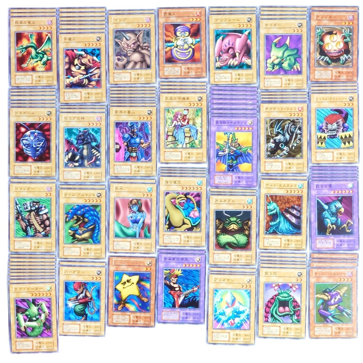 Yahoo!オークション -「遊戯王 初期 ブースター」(まとめ売り) (遊戯王