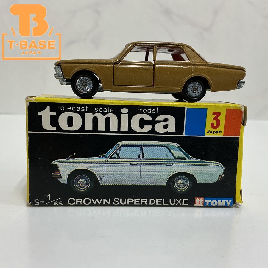 Yahoo!オークション -「トミカ クラウンスーパーデラックス」の落札